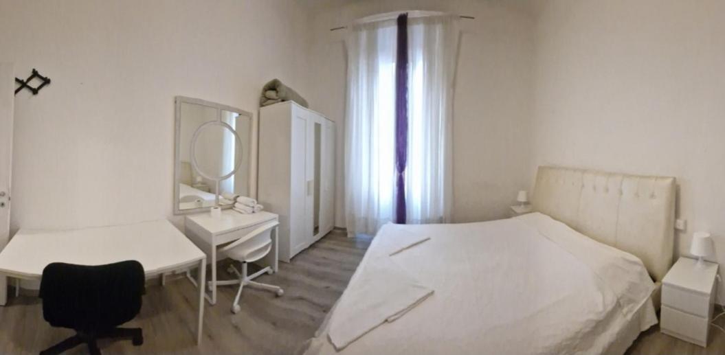 Appartement Great Especially In The Center Milan